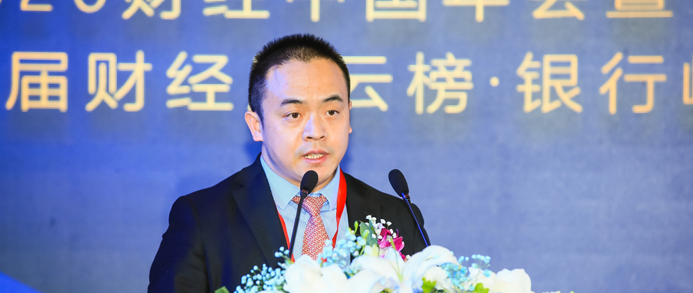 2020���Ӎؔ��(j��ng)�L(f��ng)�ư��y�з��