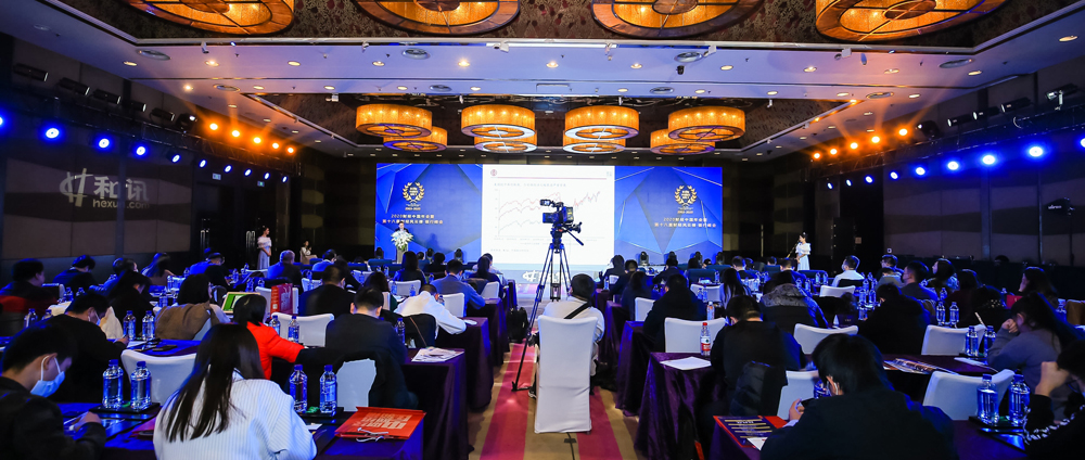 2020���Ӎؔ��(j��ng)�L(f��ng)�ư��y�з��