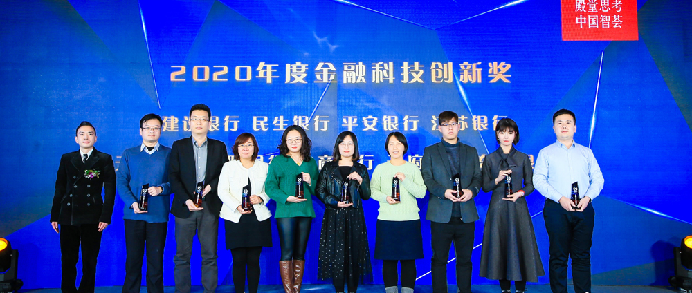 2020���Ӎؔ��(j��ng)�L(f��ng)�ư��y�з��