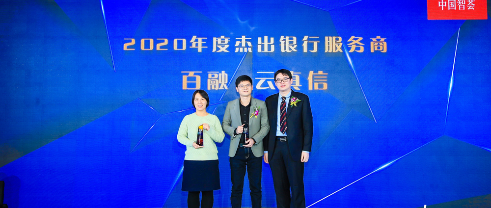 2020���Ӎؔ��(j��ng)�L(f��ng)�ư��y�з��