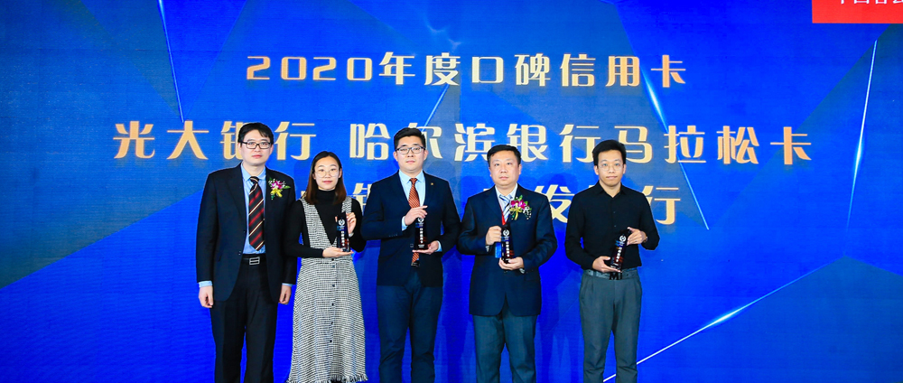 2020���Ӎؔ��(j��ng)�L(f��ng)�ư��y�з��