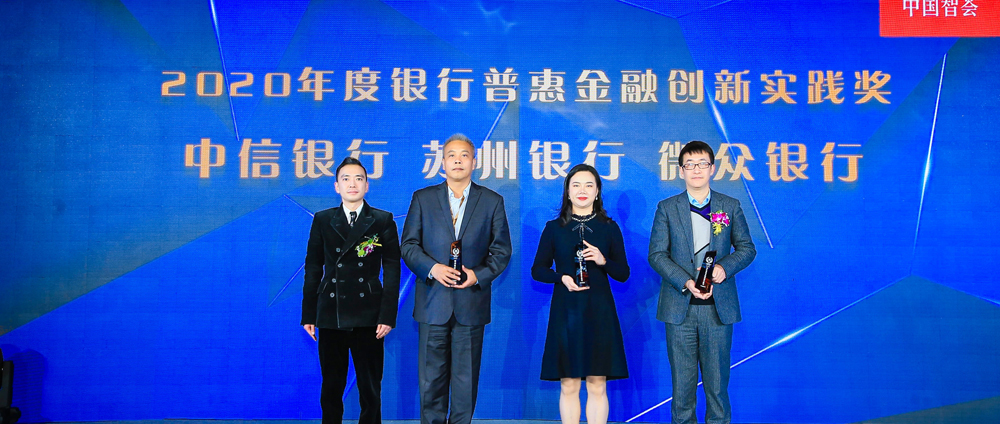 2020���Ӎؔ��(j��ng)�L(f��ng)�ư��y�з��