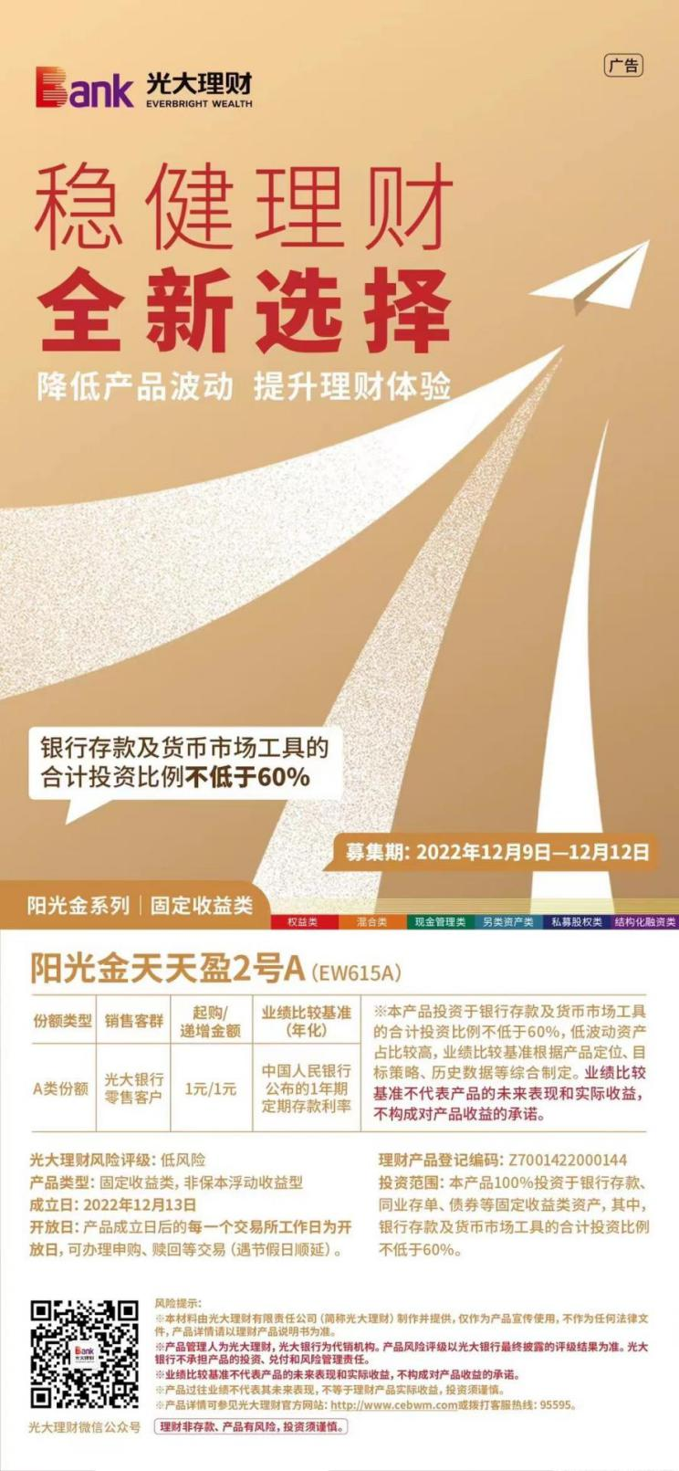 �����ؔ�Ƴ���ꖹ������ӯ2̖�������򡰵��L�U���ͻس��� �M��֔����Ͷ�Y����ؔ����