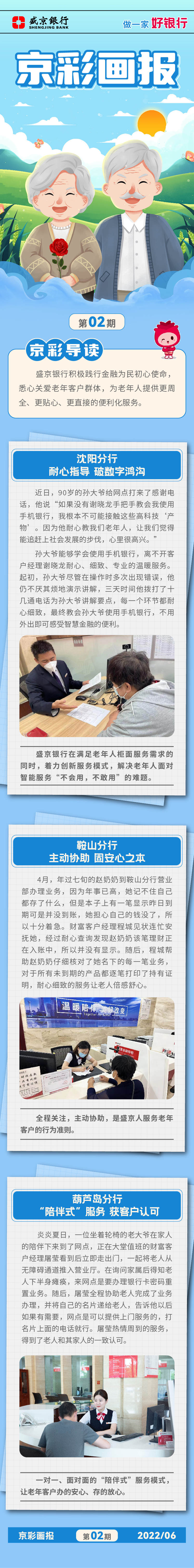 ʢ���y�Ѓ�(y��u)���͑�����(w��) ���조������y�С�