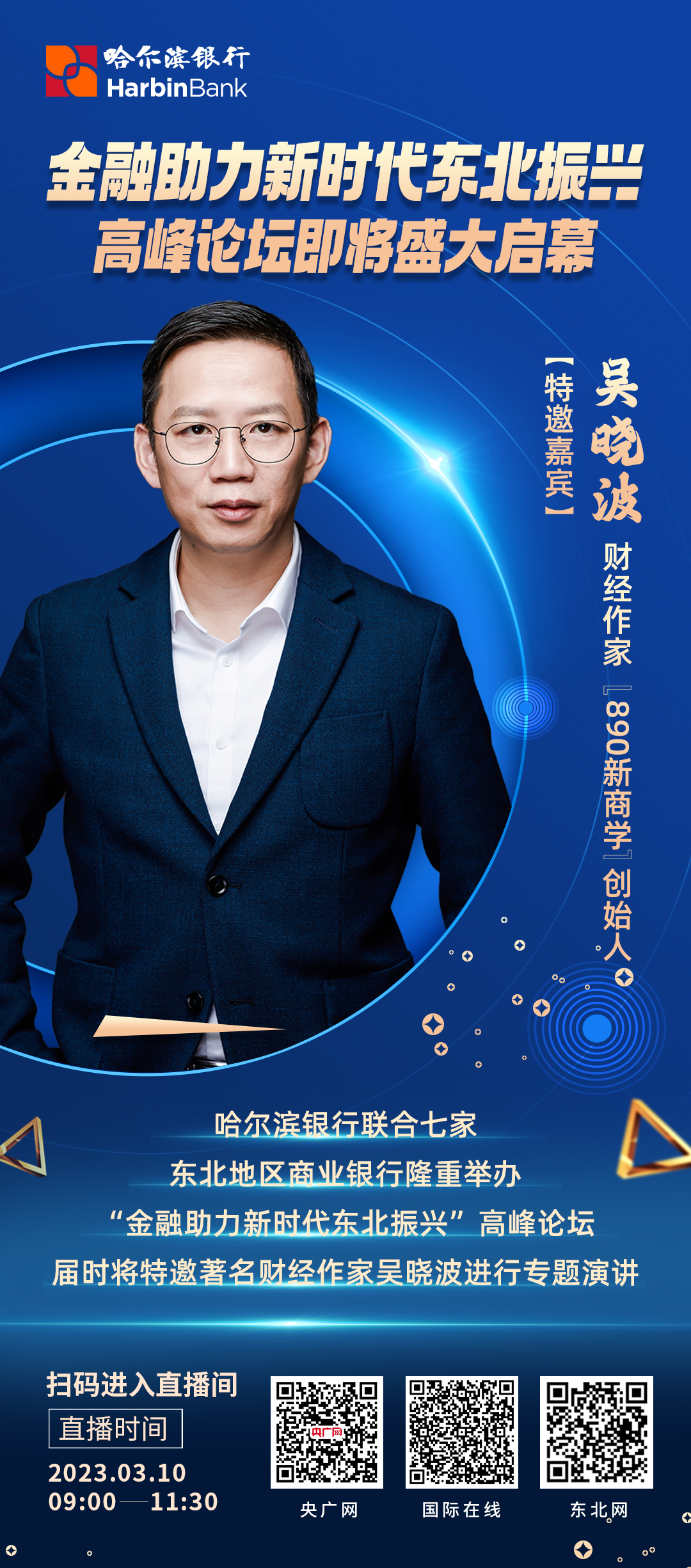 �D�顰���������r���|�����d�����󣬻�Ӯ�(d��ng)�տɒߴa�M(j��n)��ֱ���g